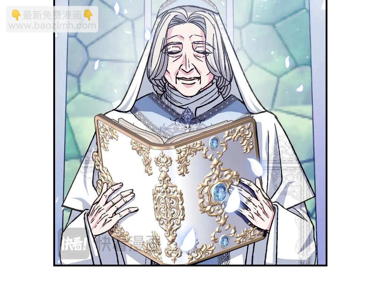 完结话 一直一直幸福下去134