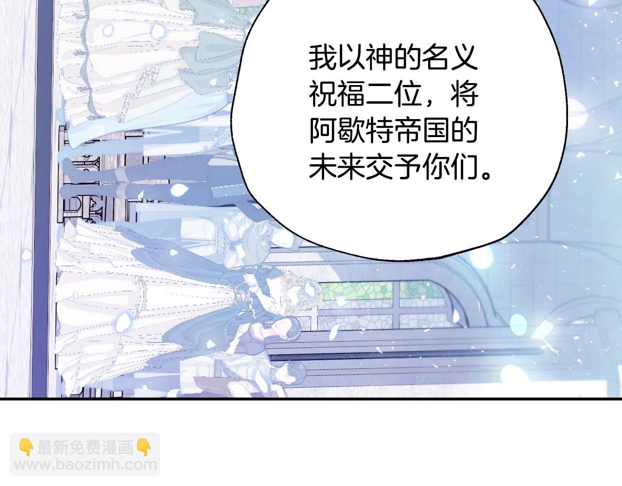 完结话 一直一直幸福下去143