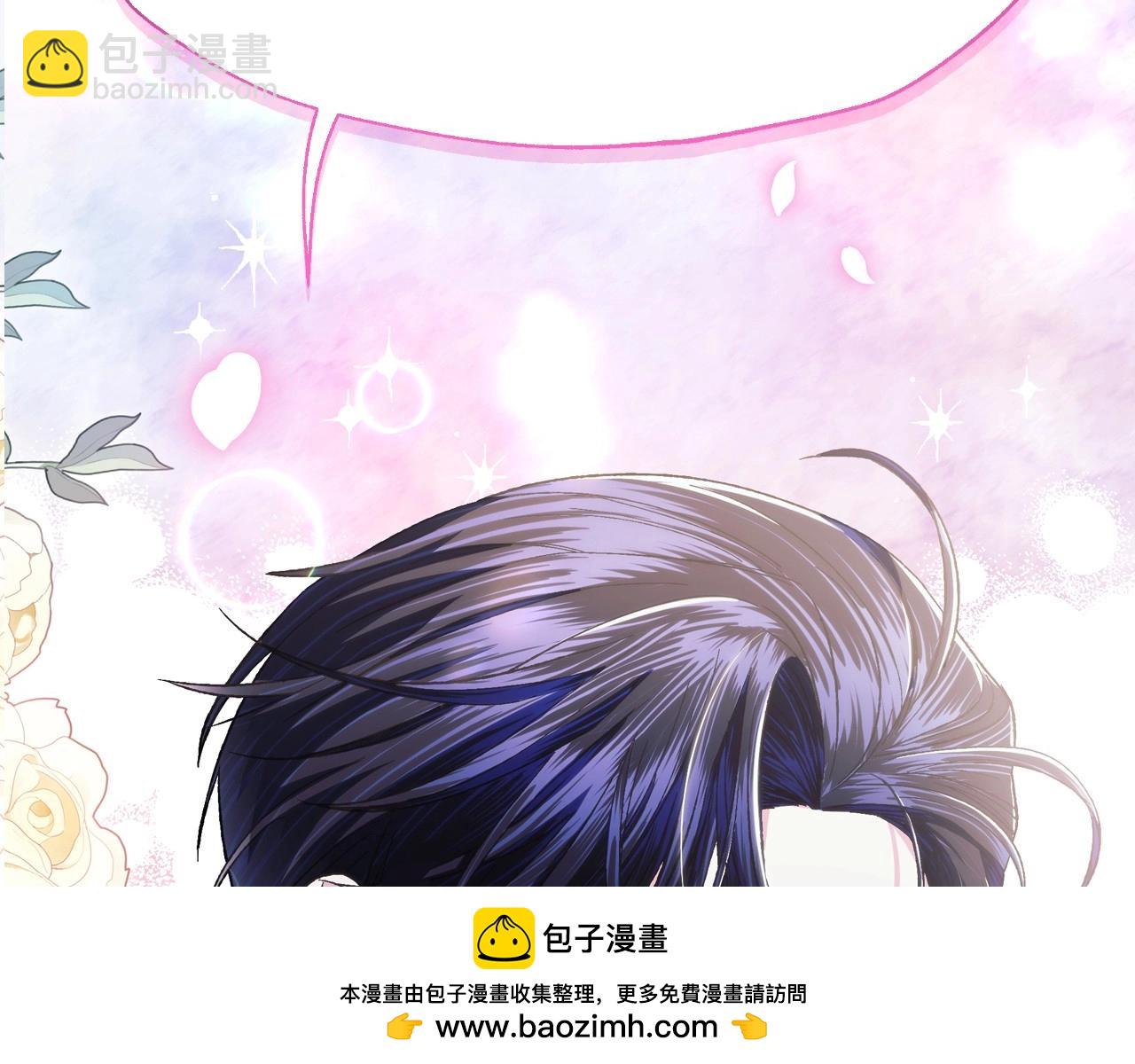 完结话 一直一直幸福下去161