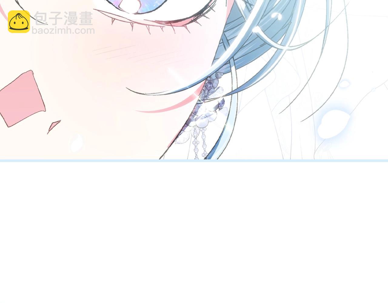 完结话 一直一直幸福下去177