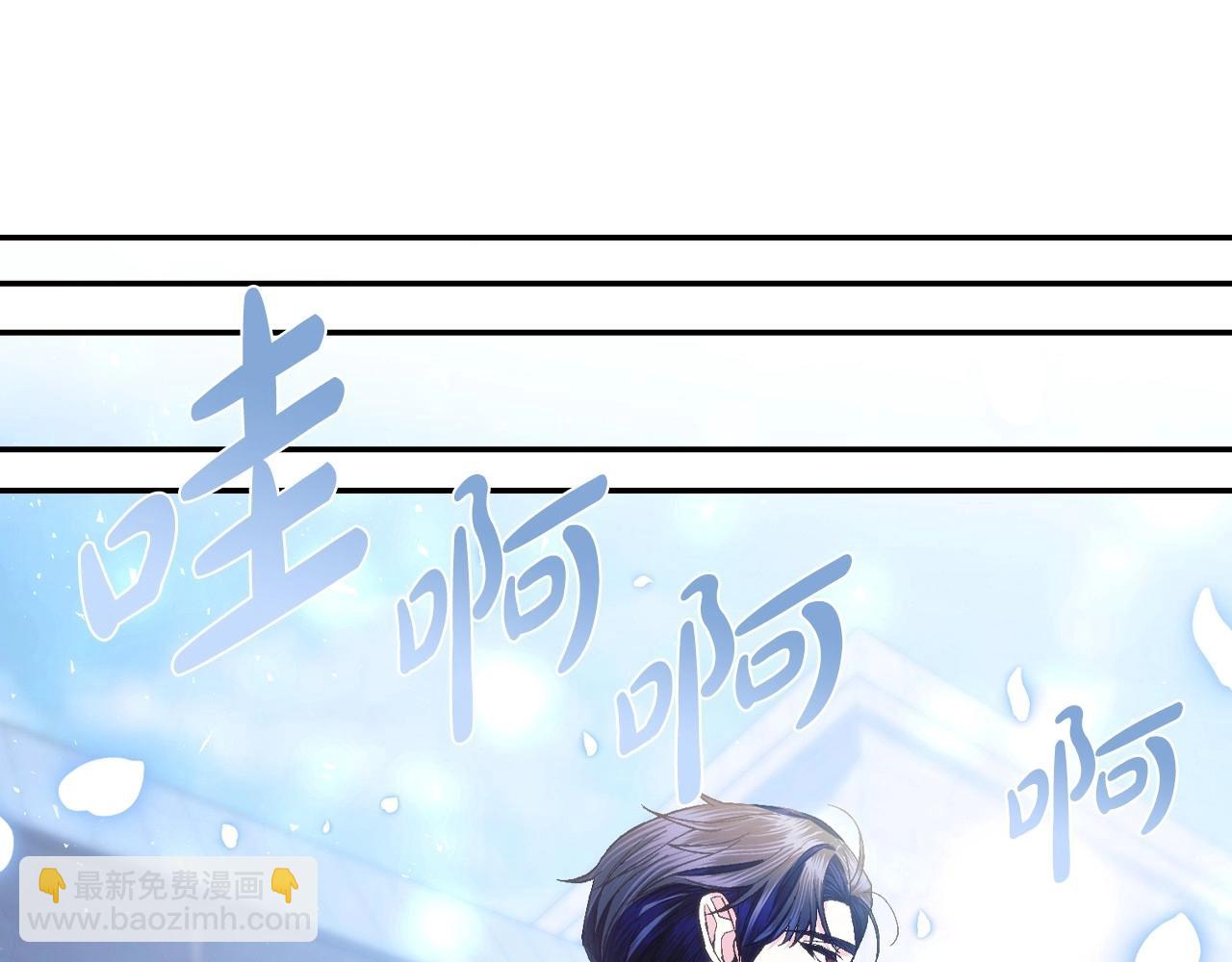 完结话 一直一直幸福下去197