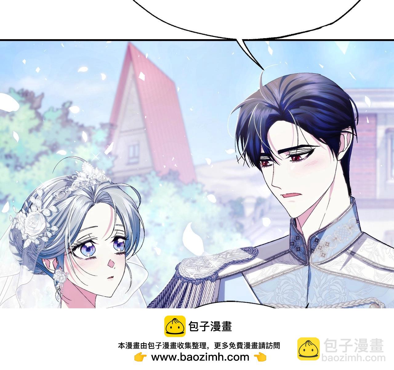 完结话 一直一直幸福下去211