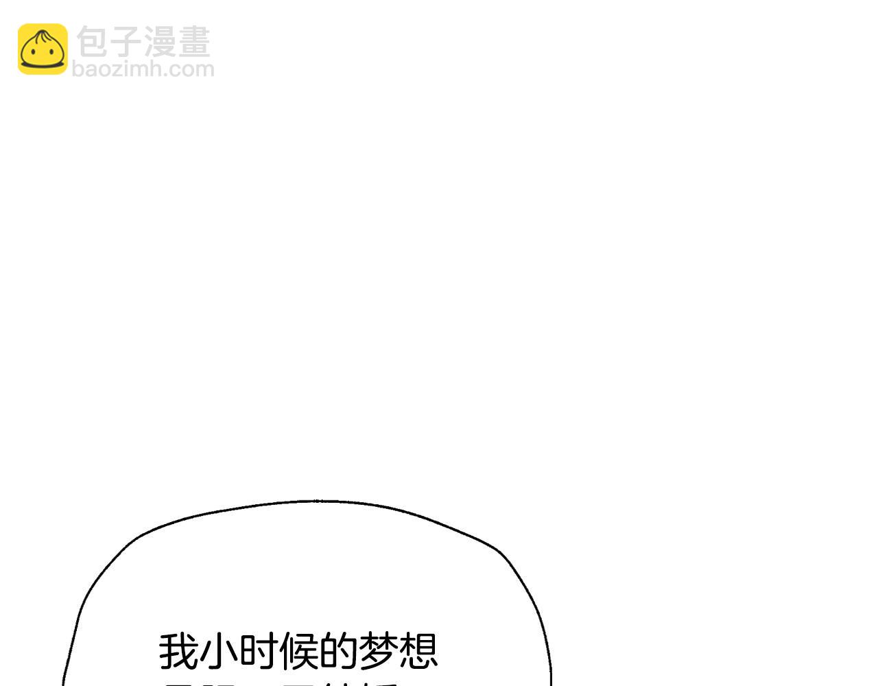 完结话 一直一直幸福下去217