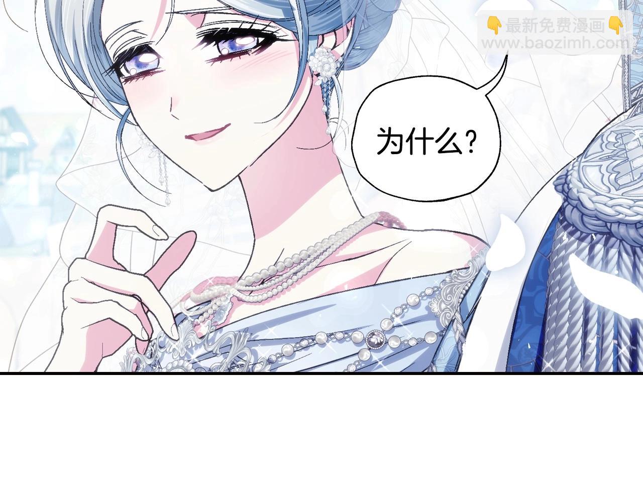 完结话 一直一直幸福下去219
