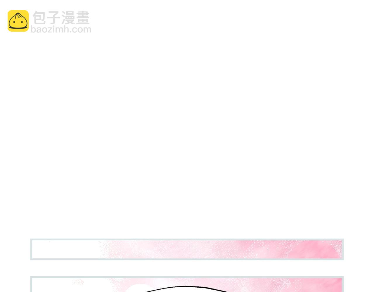 完结话 一直一直幸福下去224
