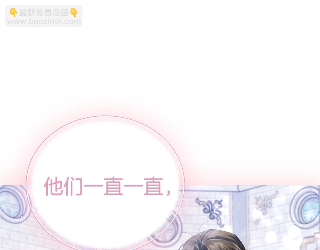 完结话 一直一直幸福下去238