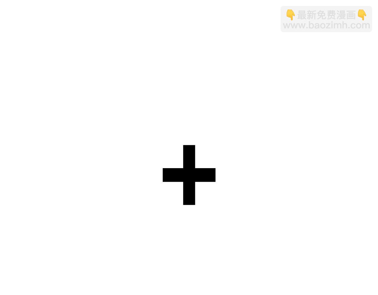 完结话 一直一直幸福下去256