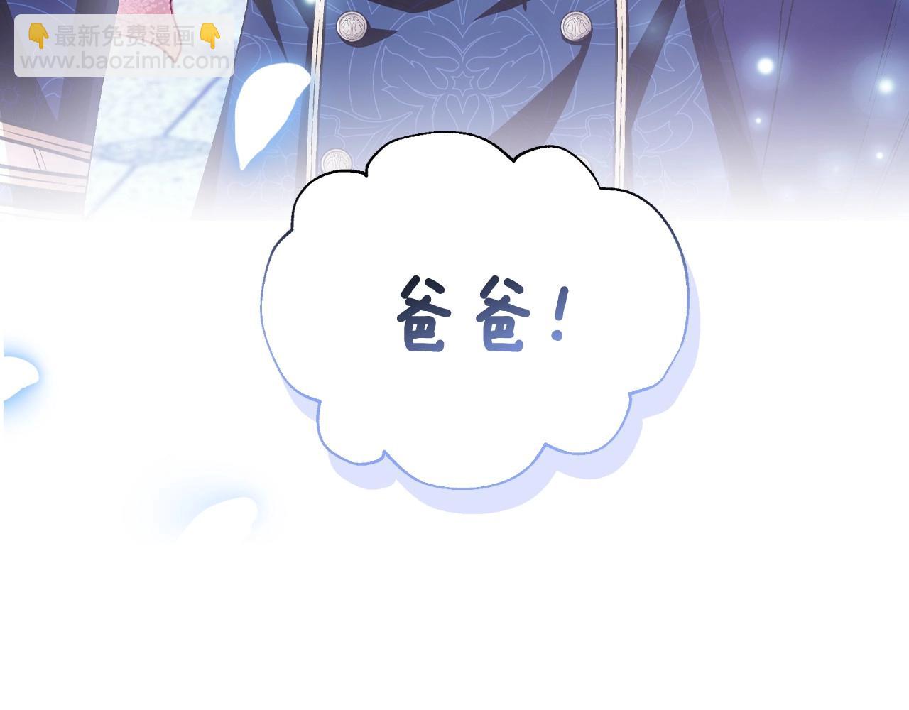 完结话 一直一直幸福下去31