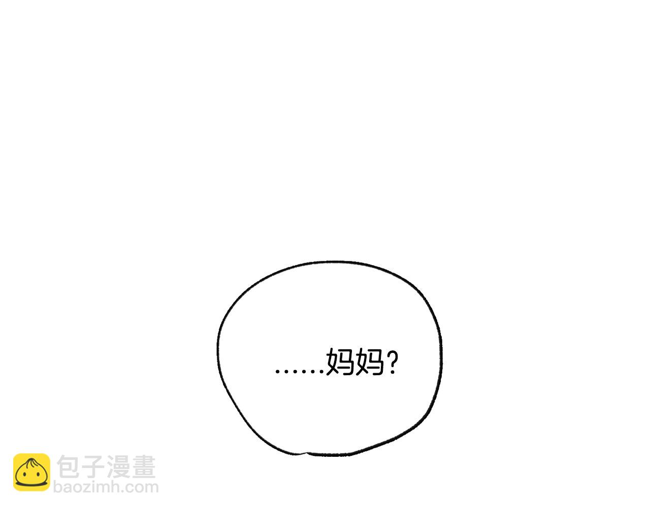 完结话 一直一直幸福下去327