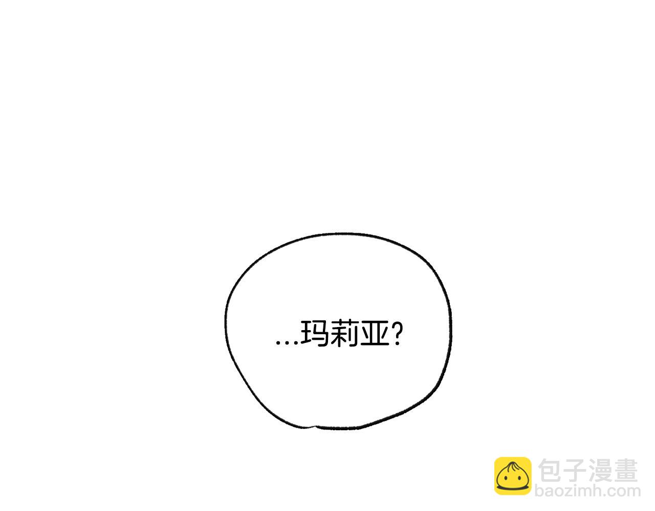 完结话 一直一直幸福下去328