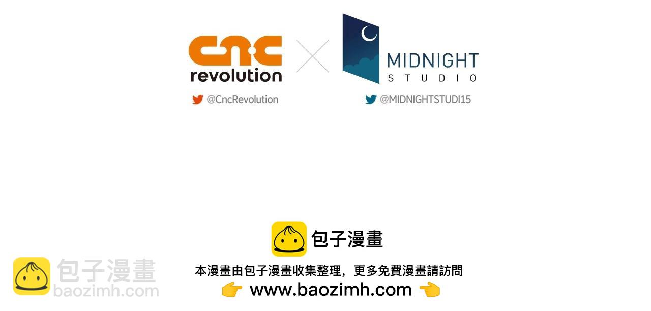 完结话 一直一直幸福下去332