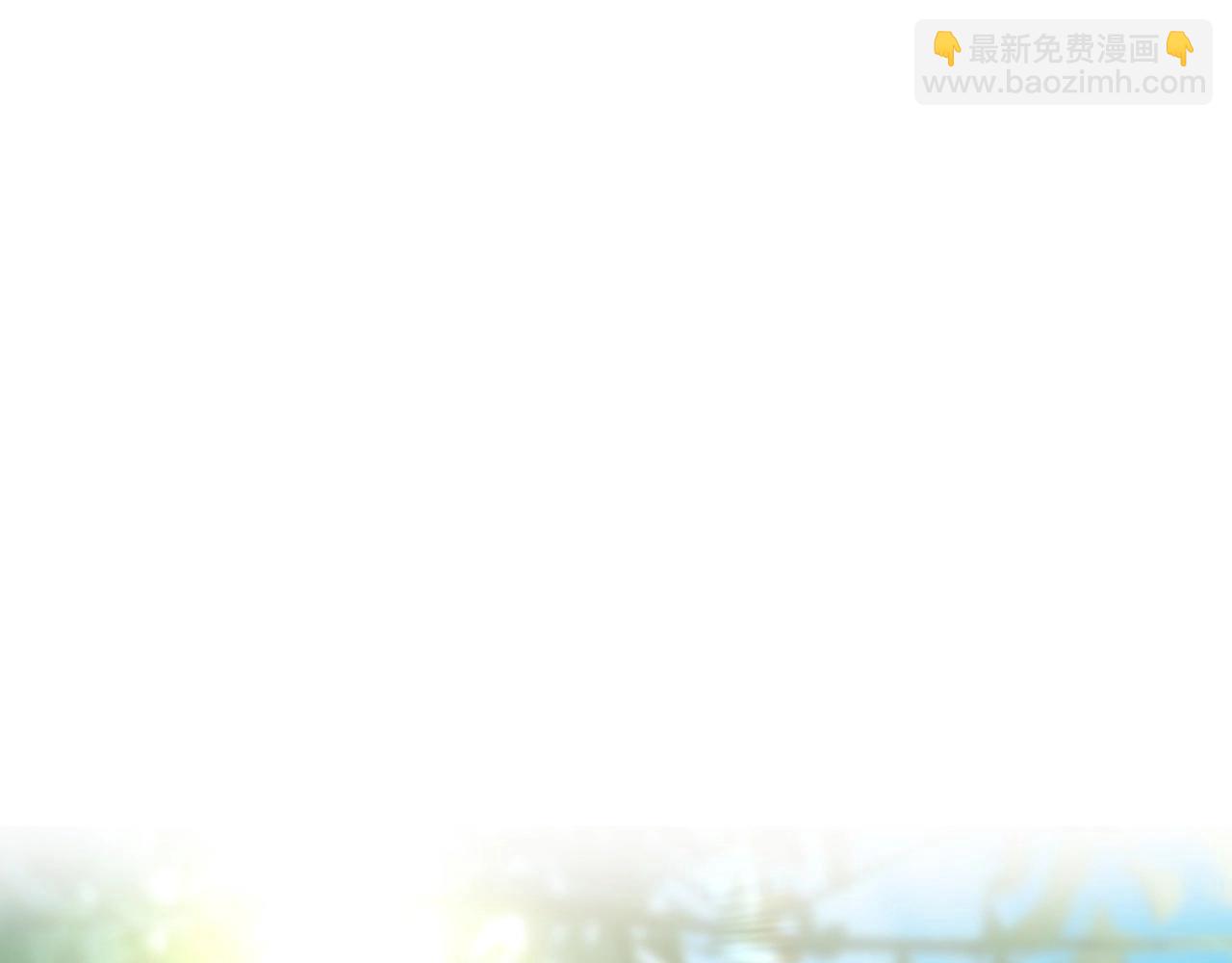 完结话 一直一直幸福下去4