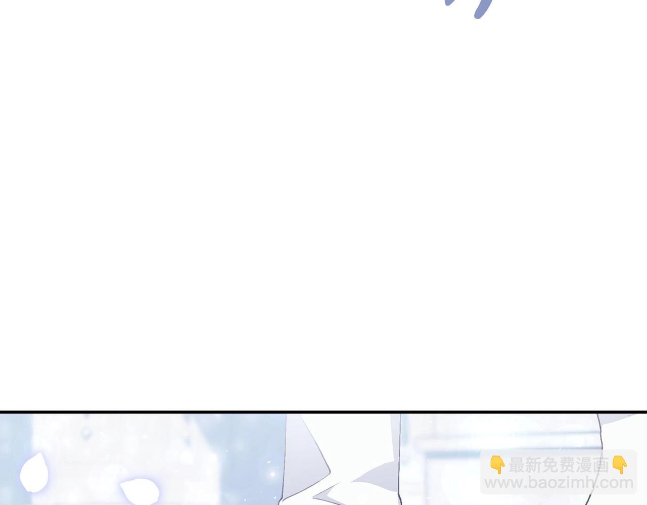 完结话 一直一直幸福下去45