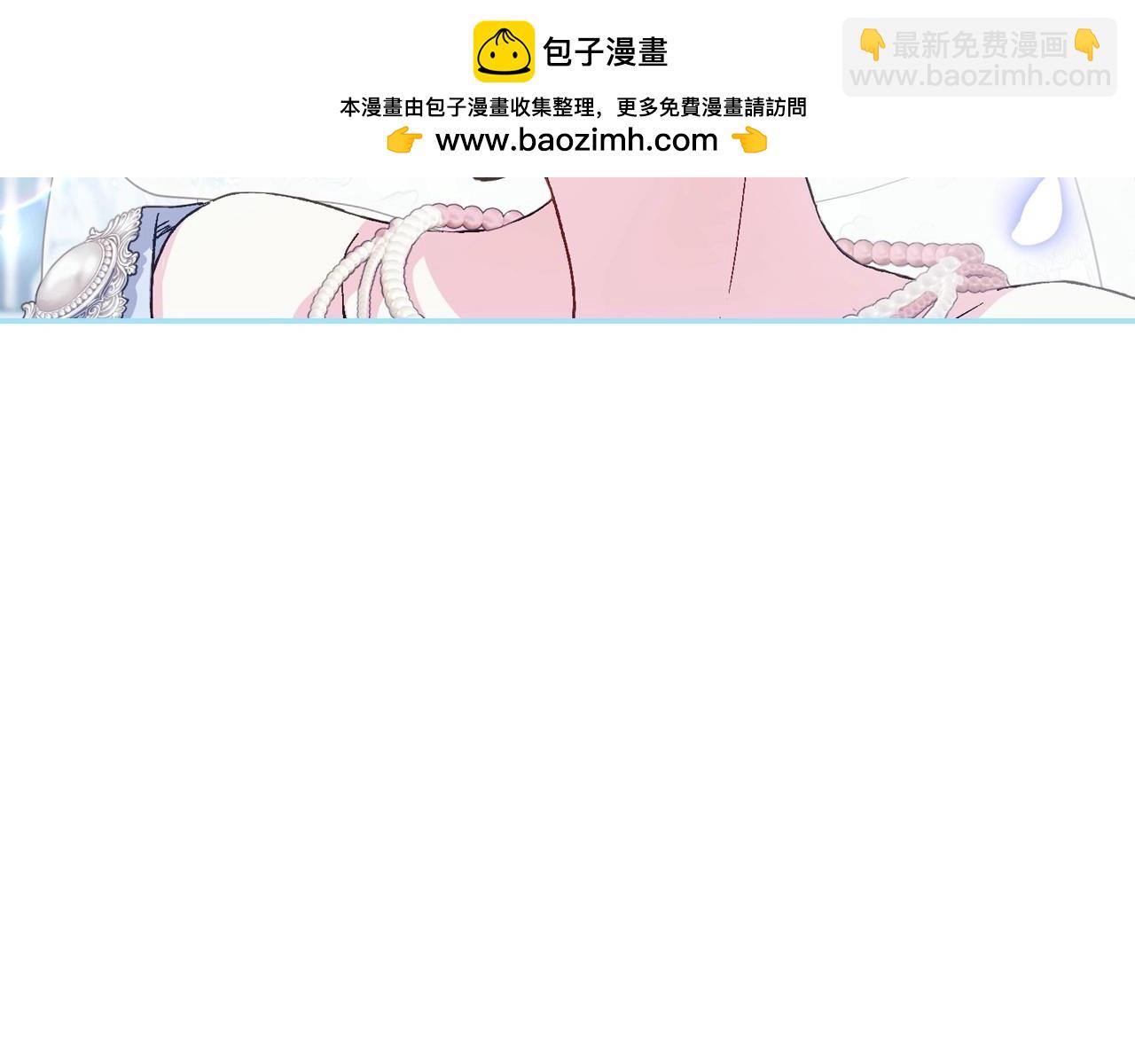完结话 一直一直幸福下去60