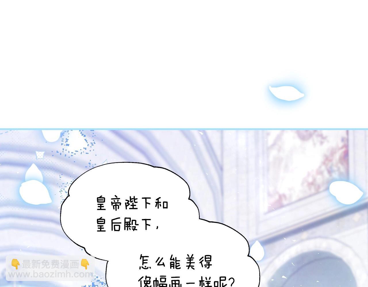 完结话 一直一直幸福下去75