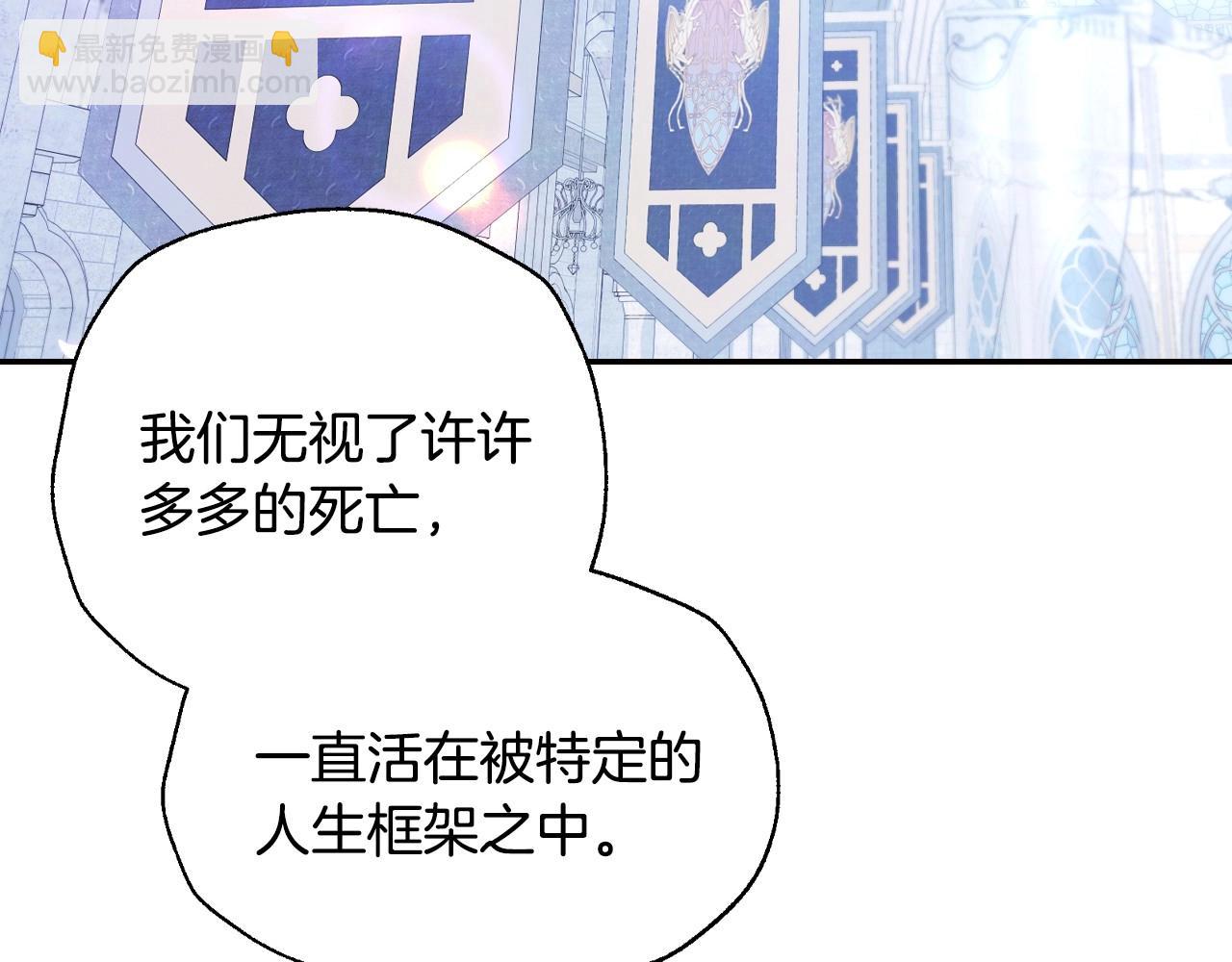 完结话 一直一直幸福下去81