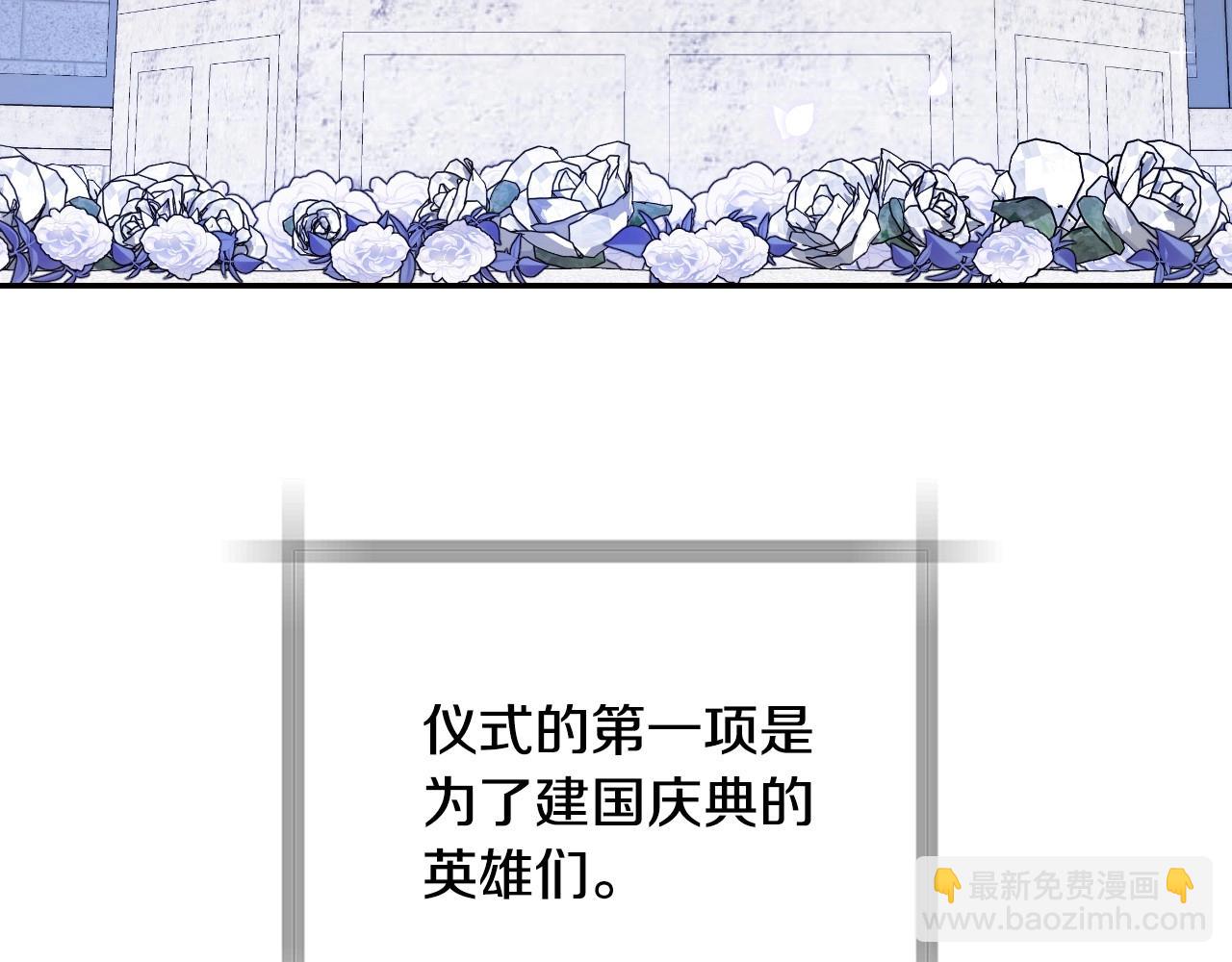 完结话 一直一直幸福下去83