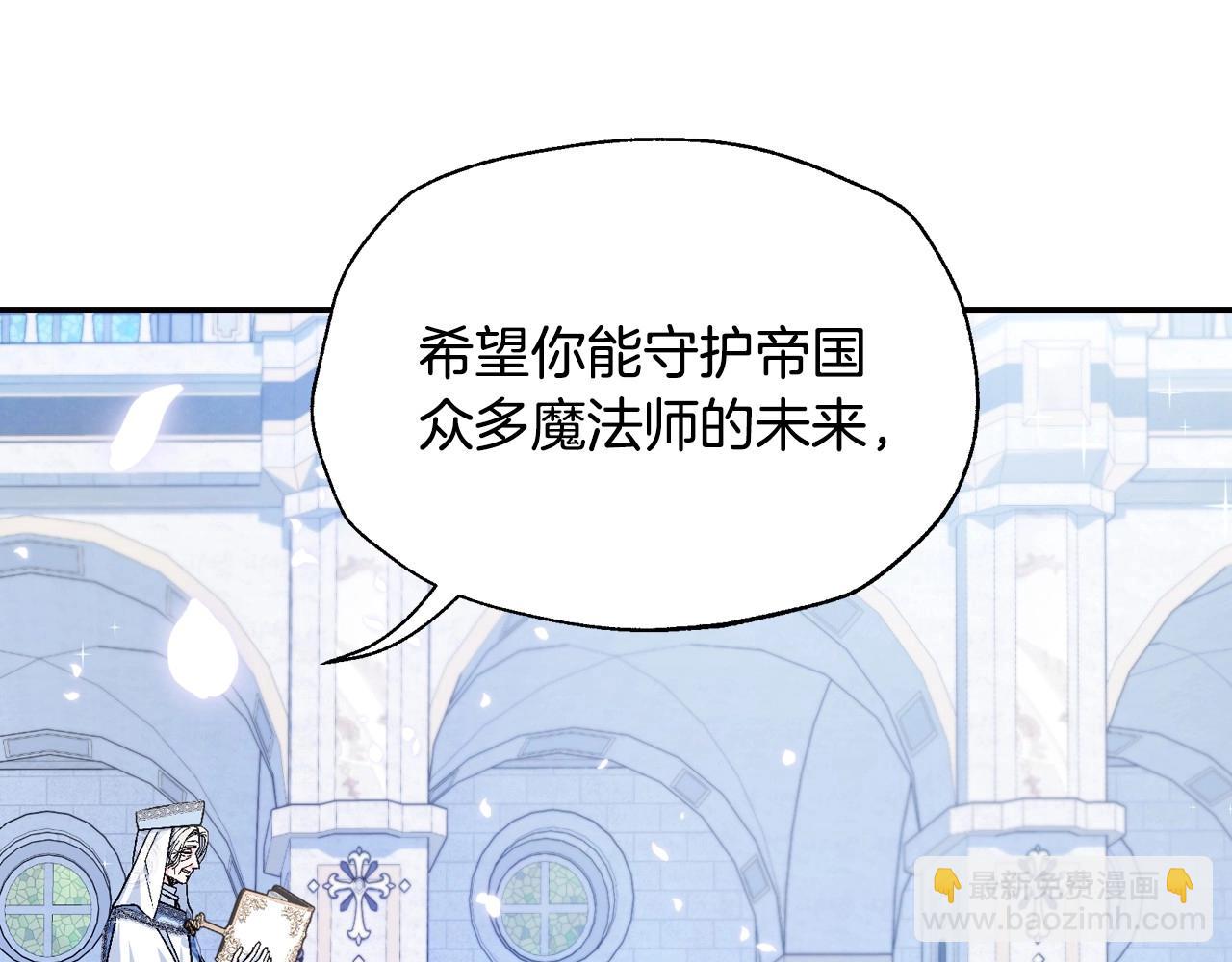 完结话 一直一直幸福下去91