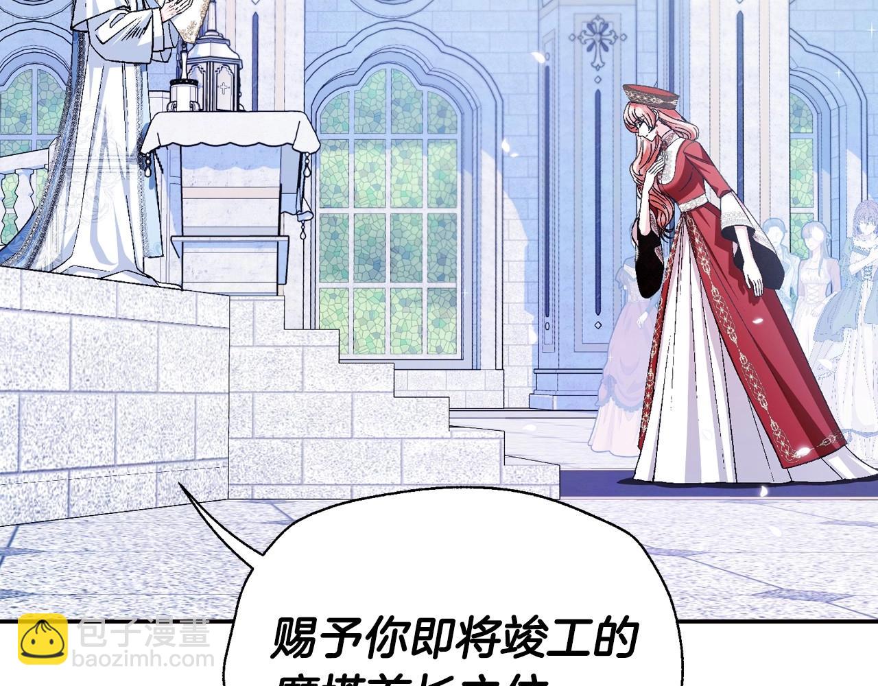 完结话 一直一直幸福下去92