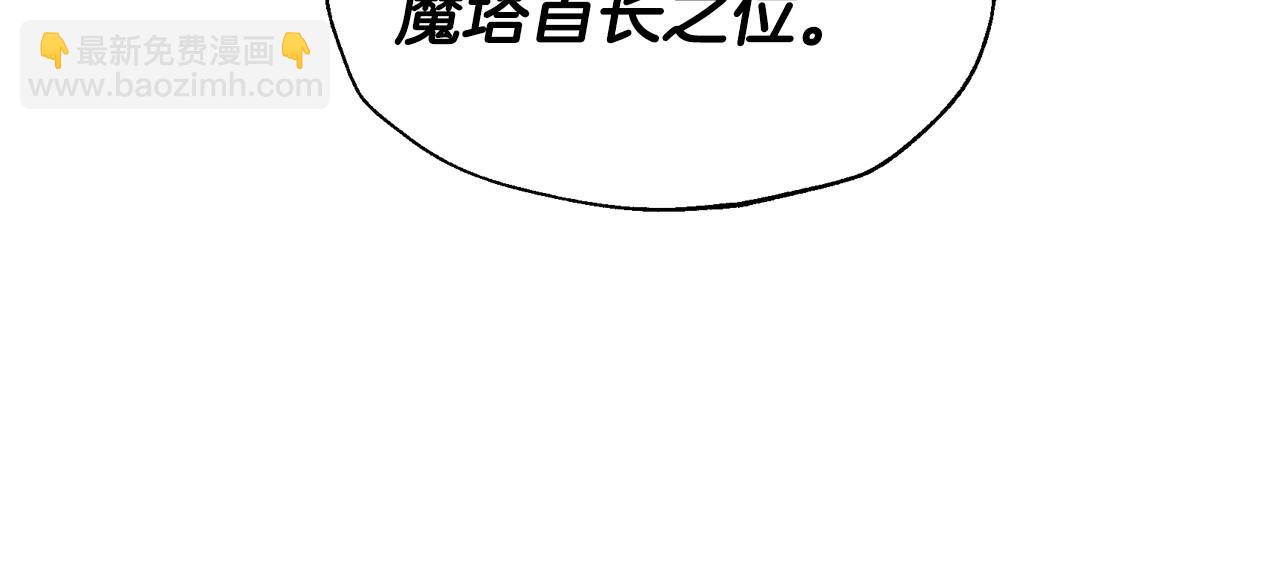 完结话 一直一直幸福下去93