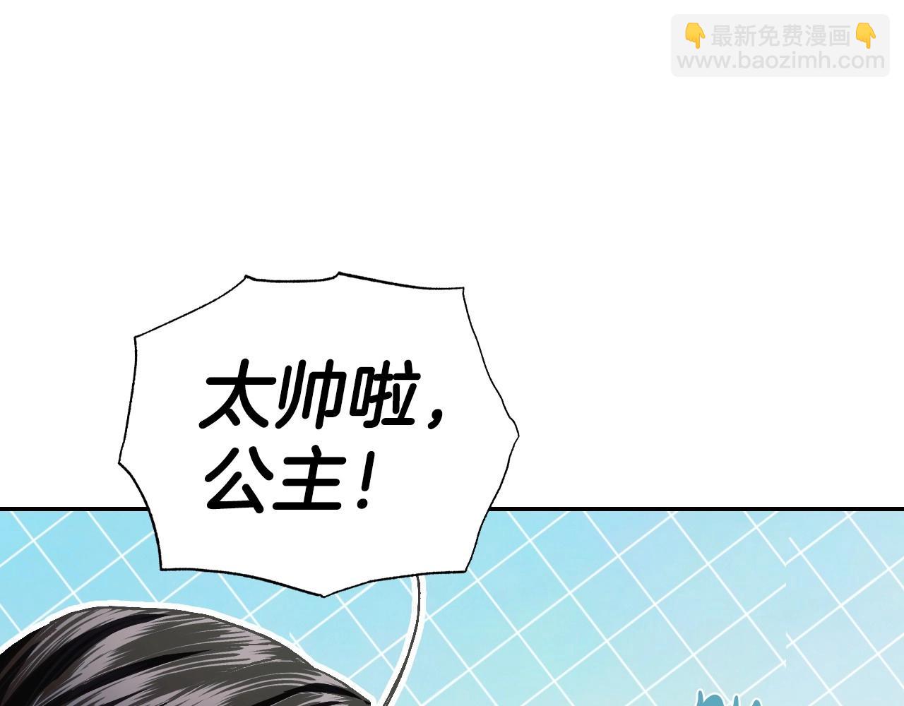 完结话 一直一直幸福下去98