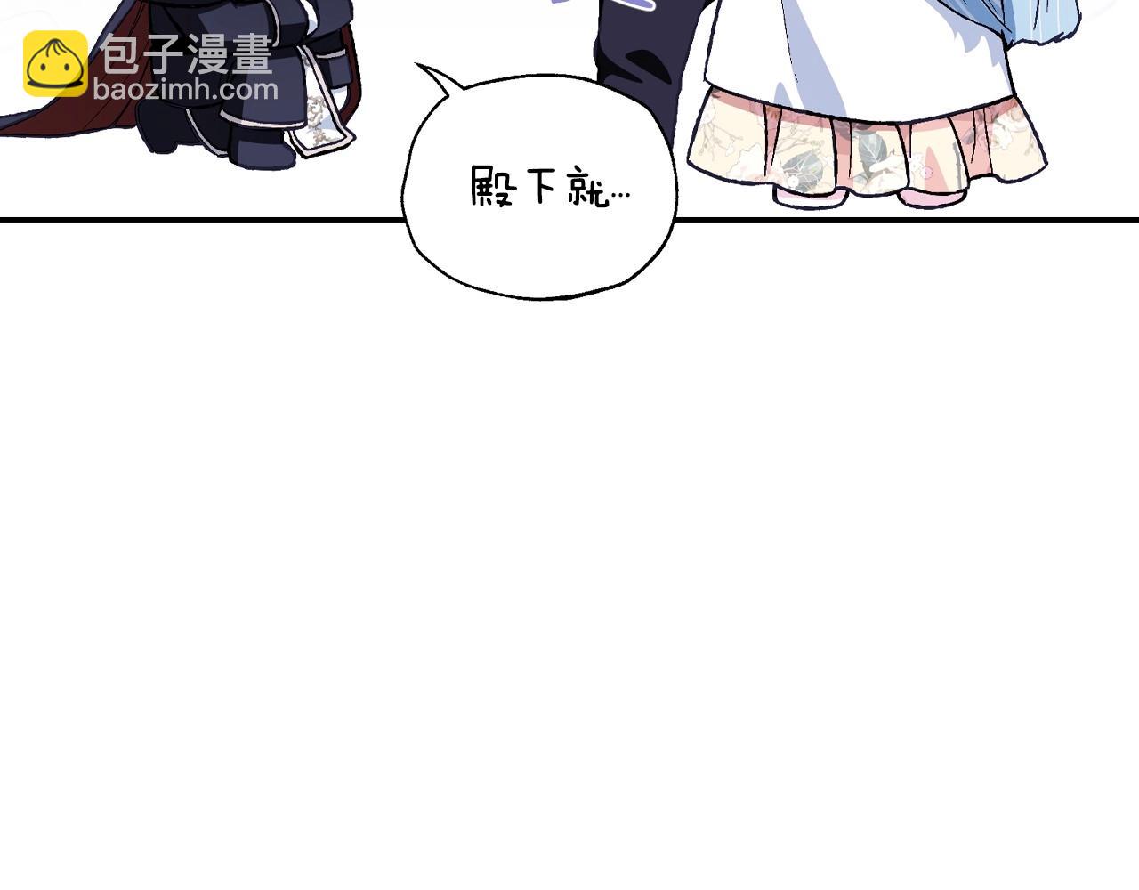 番外2 把你欺负得太狠了127