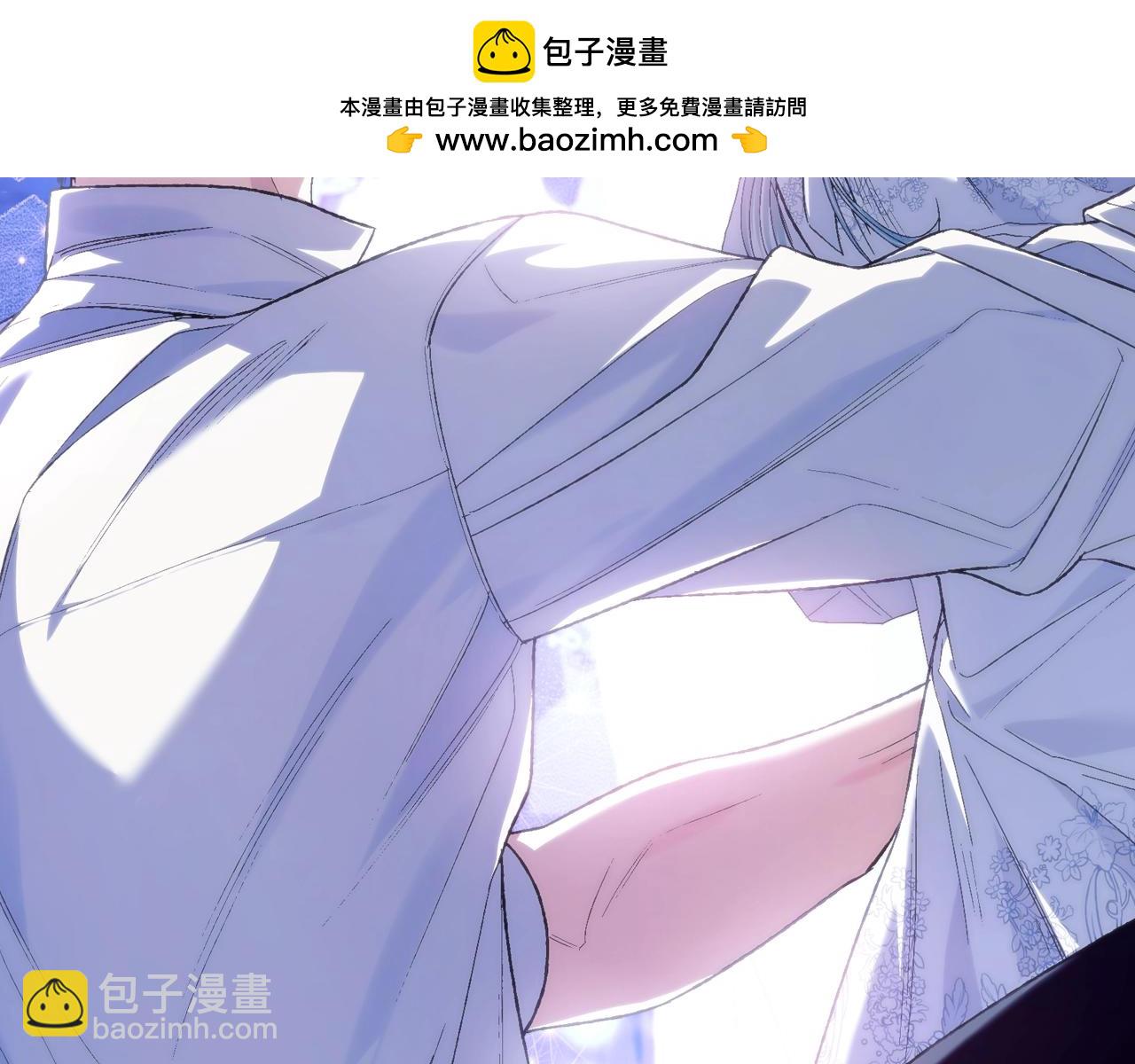 番外2 把你欺负得太狠了2