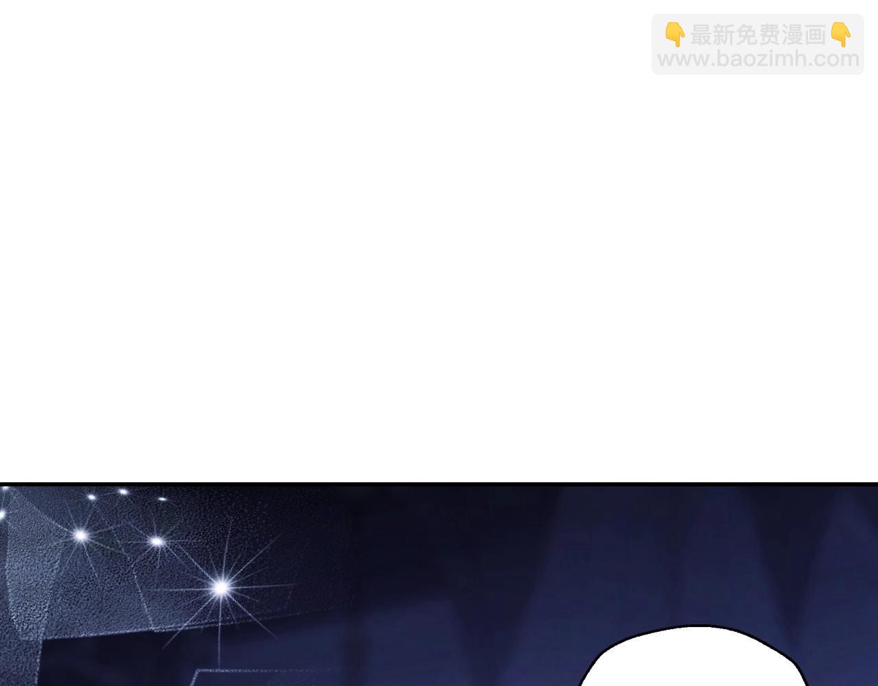 番外2 把你欺负得太狠了26