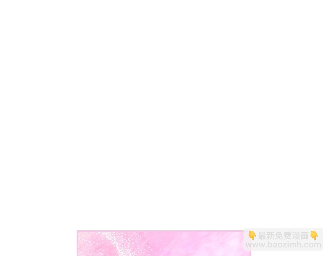 番外2 把你欺负得太狠了57