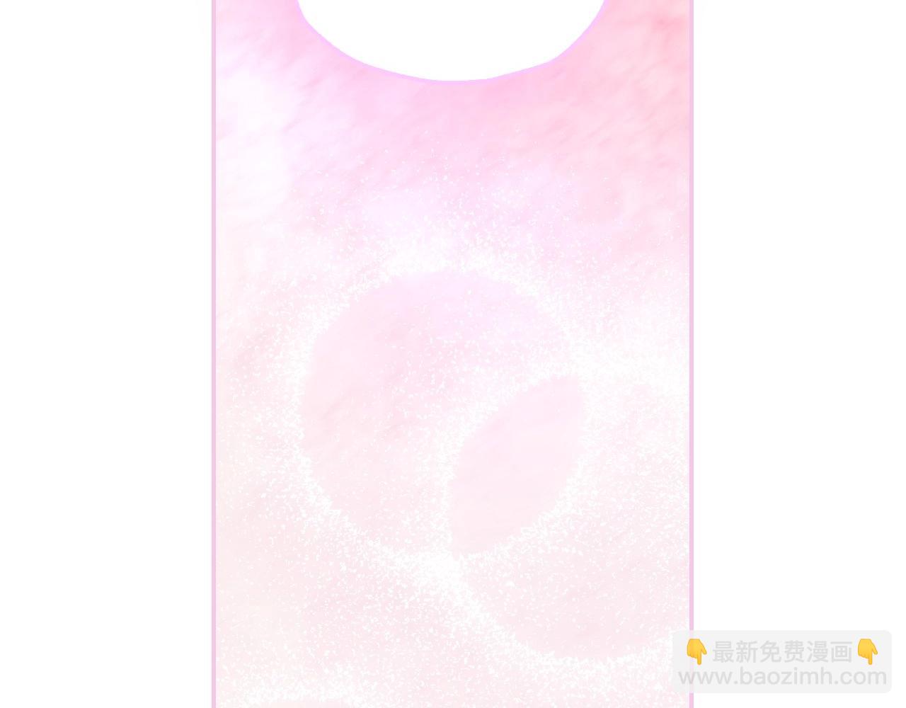 番外2 把你欺负得太狠了59