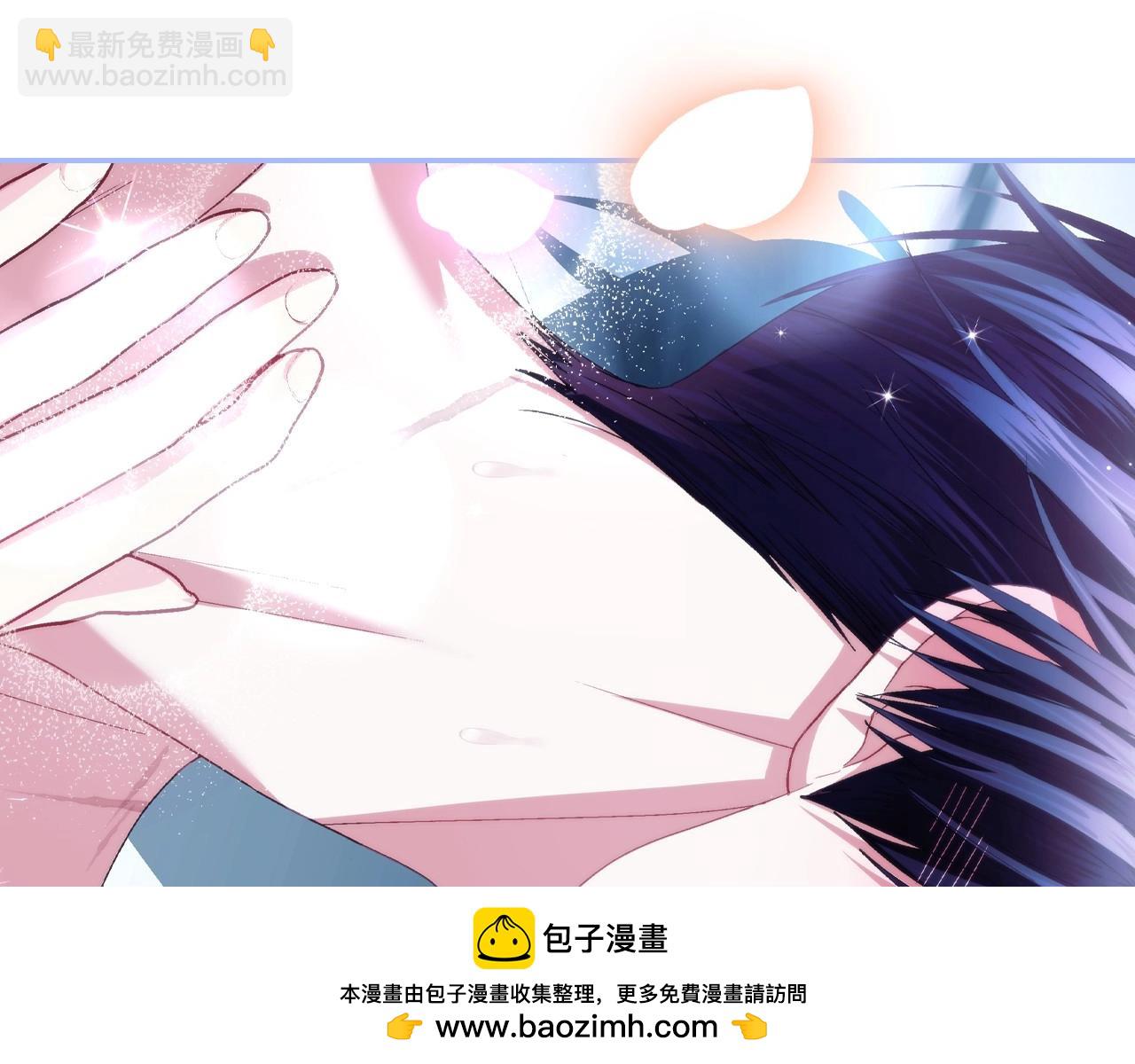 番外2 把你欺负得太狠了66