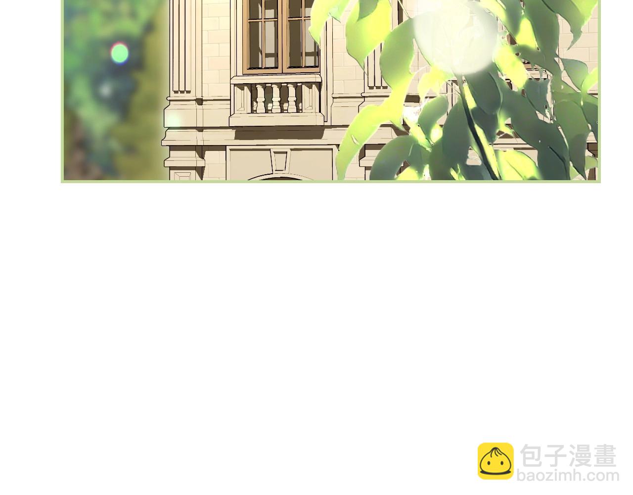 番外2 把你欺负得太狠了74