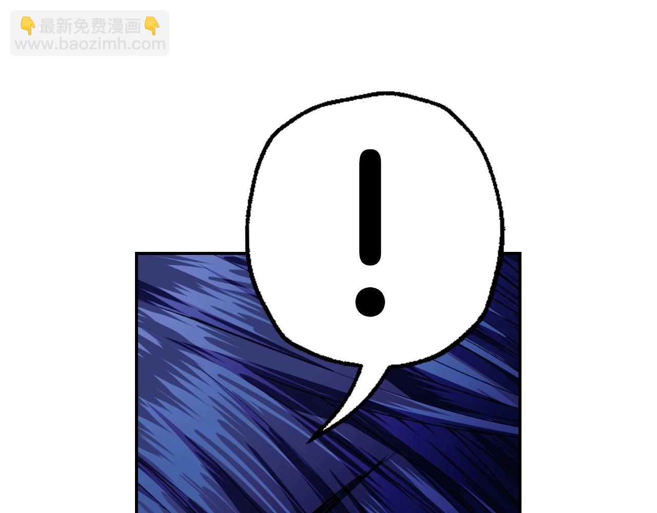 番外2 把你欺负得太狠了88