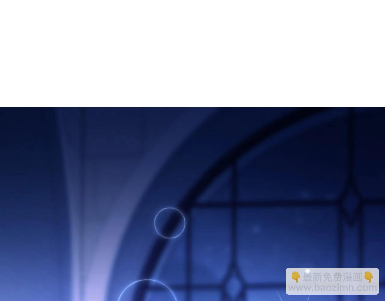 番外2 把你欺负得太狠了9