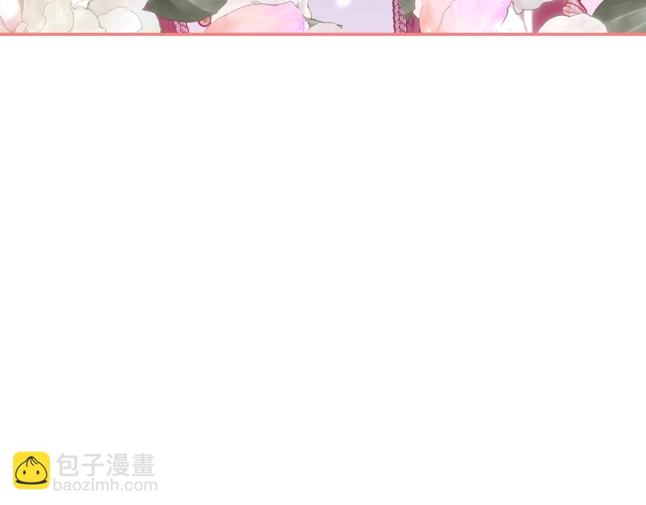 番外3 孕期摔倒196