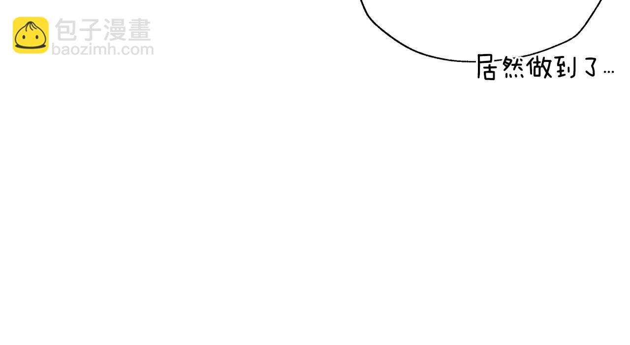 番外3 孕期摔倒238