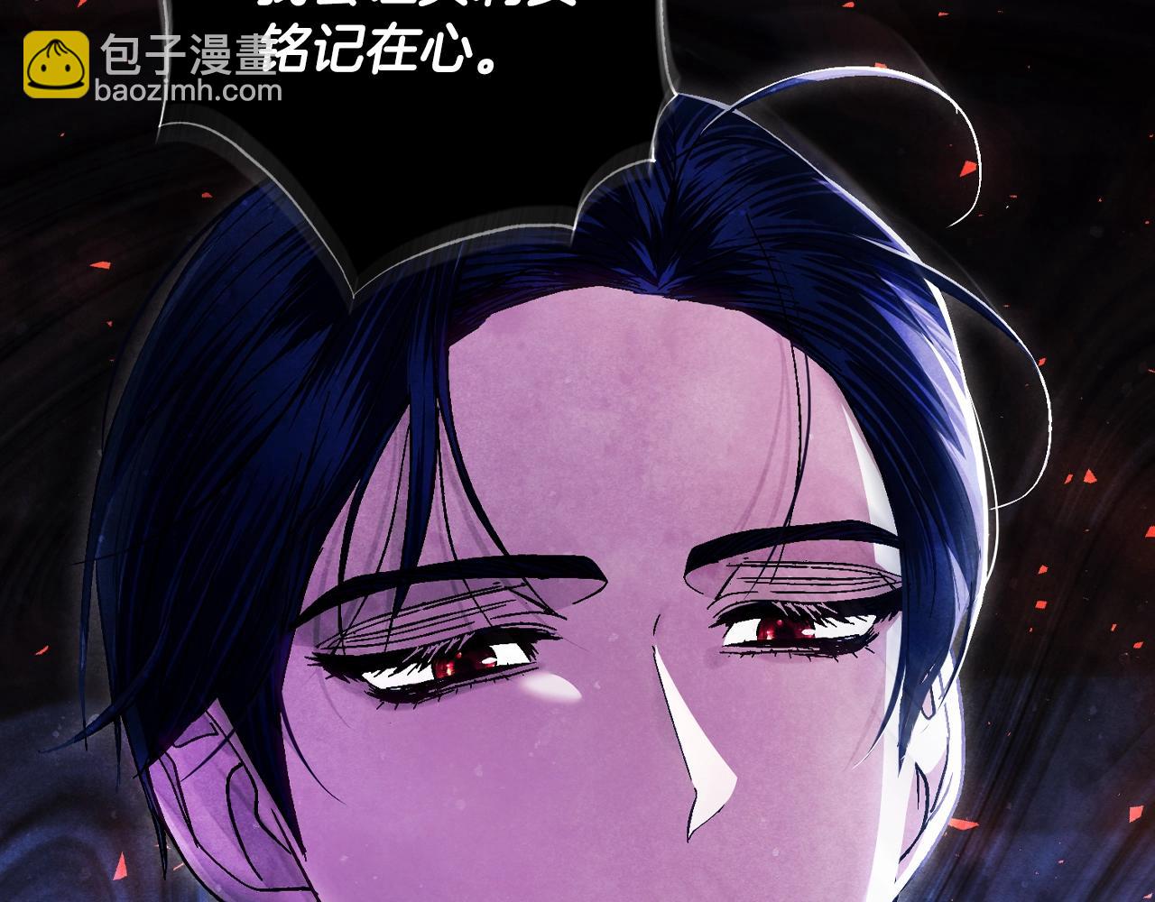 番外3 孕期摔倒41