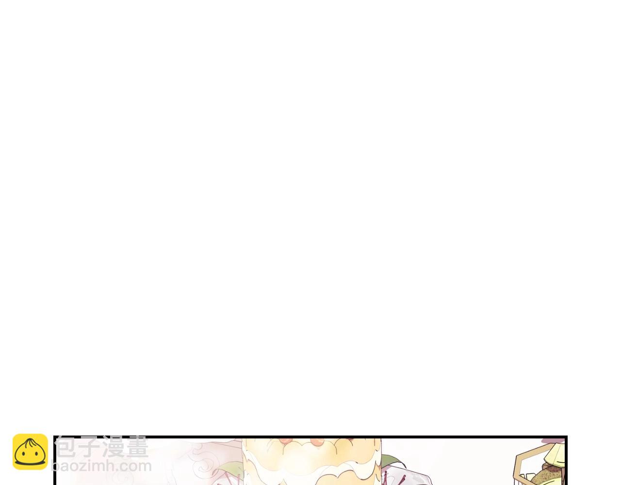 番外4 全世界最可爱的宝宝135