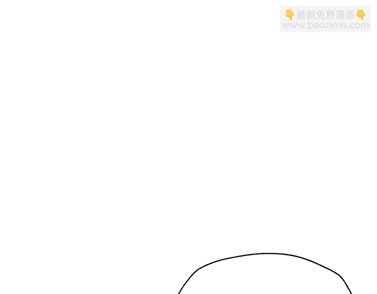 番外4 全世界最可爱的宝宝16