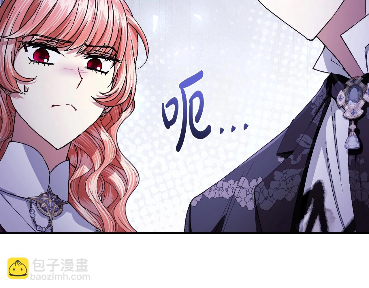 番外4 全世界最可爱的宝宝162