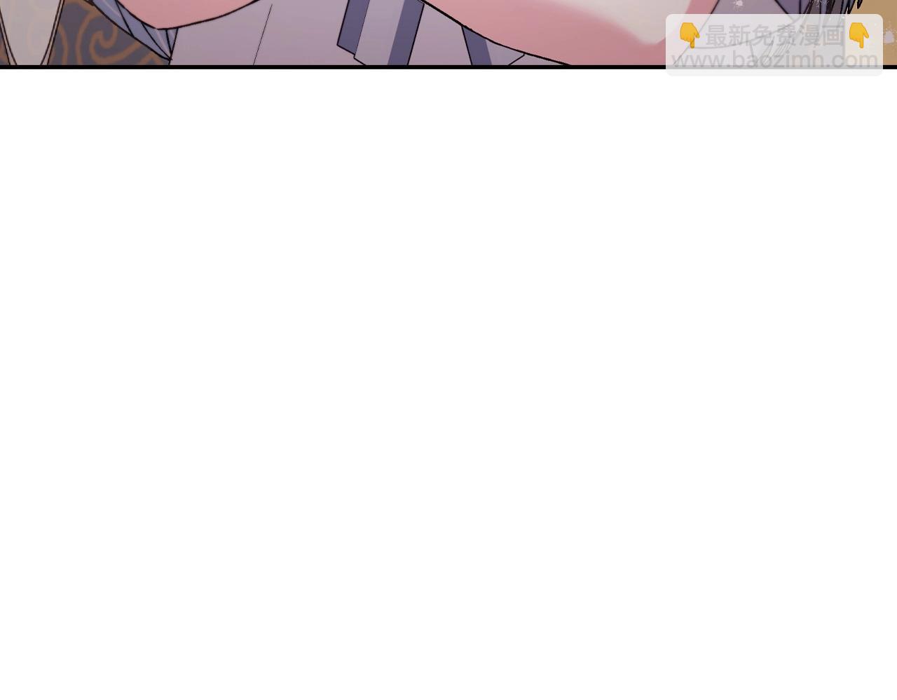 番外4 全世界最可爱的宝宝181