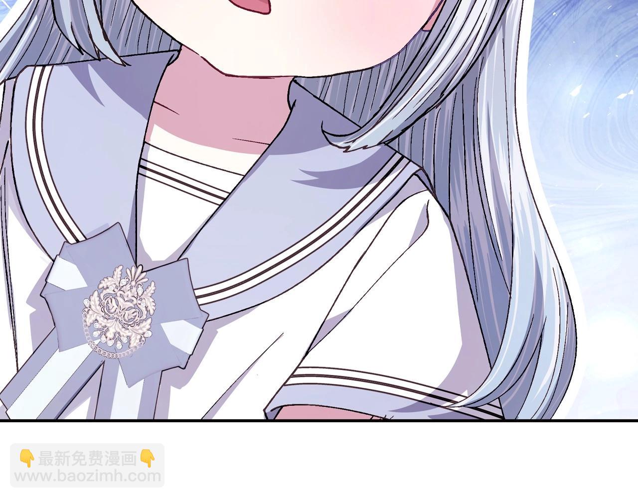 番外4 全世界最可爱的宝宝199