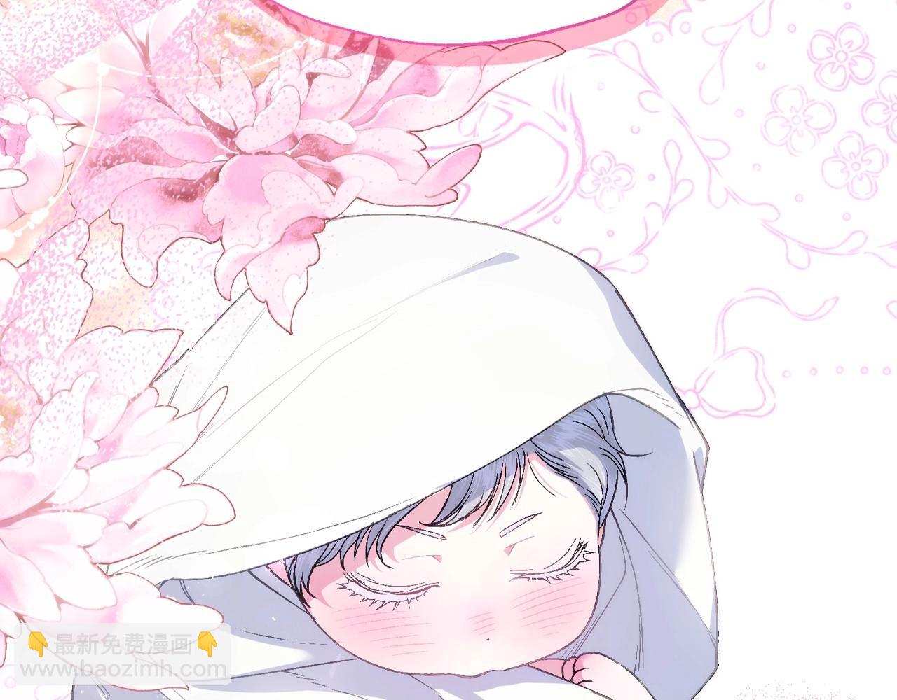 番外4 全世界最可爱的宝宝21