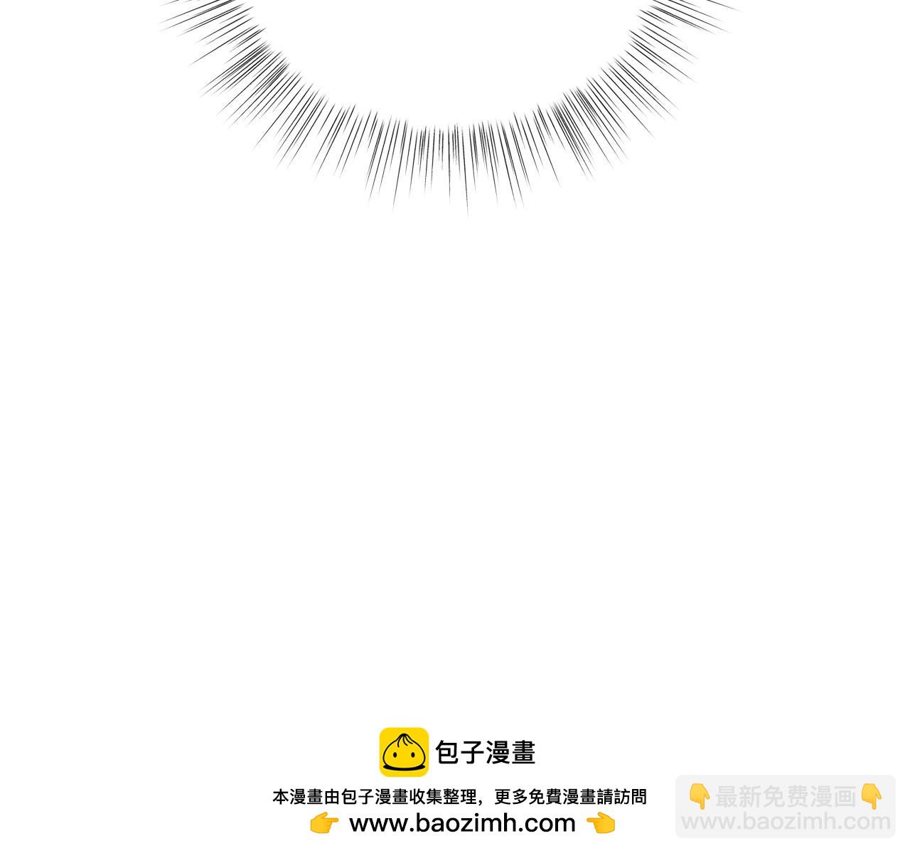 番外4 全世界最可爱的宝宝211