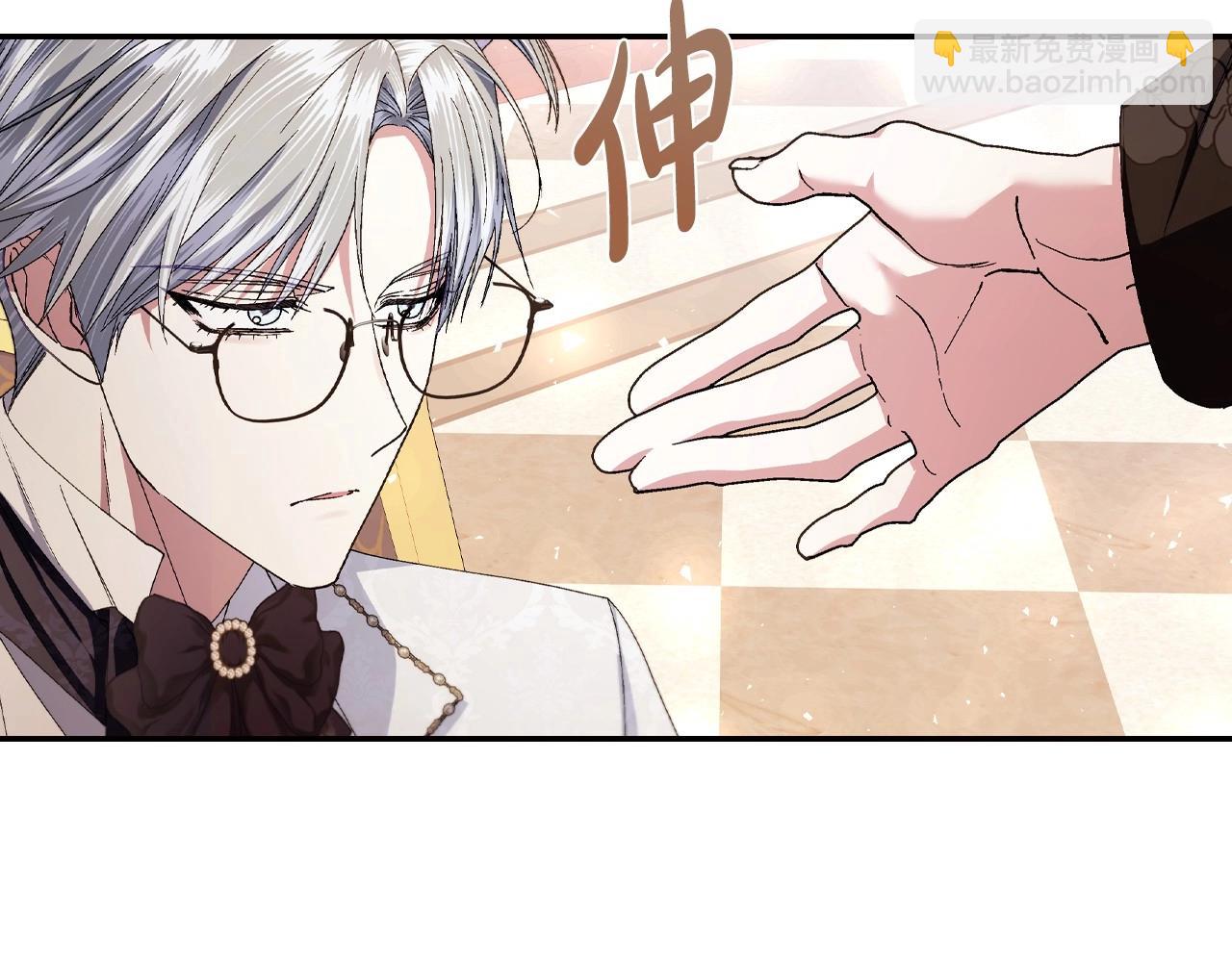 番外4 全世界最可爱的宝宝218