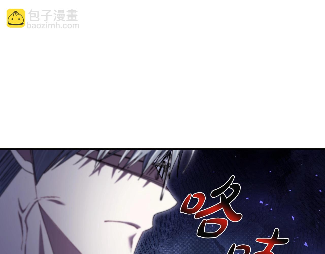番外4 全世界最可爱的宝宝227