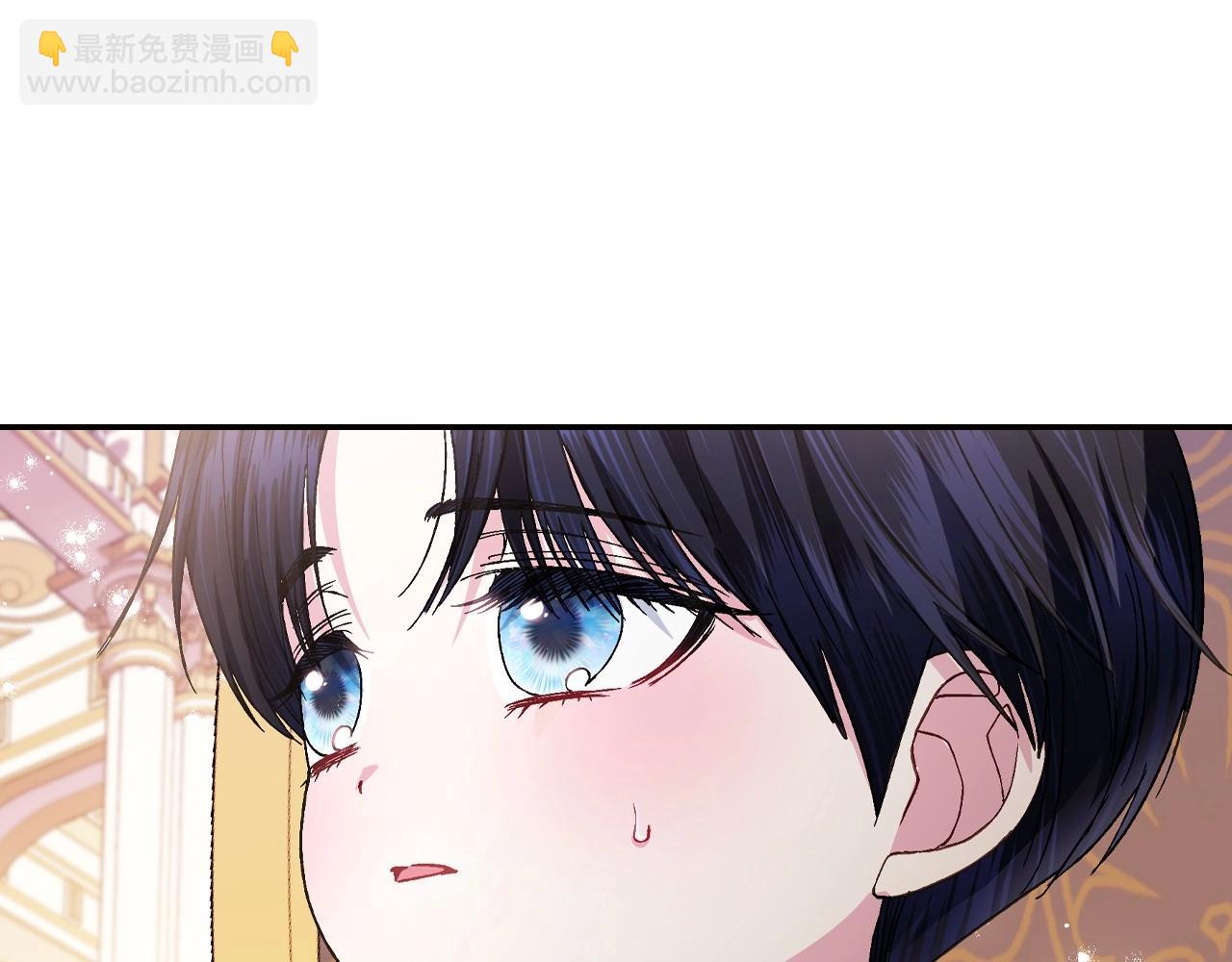 番外4 全世界最可爱的宝宝230