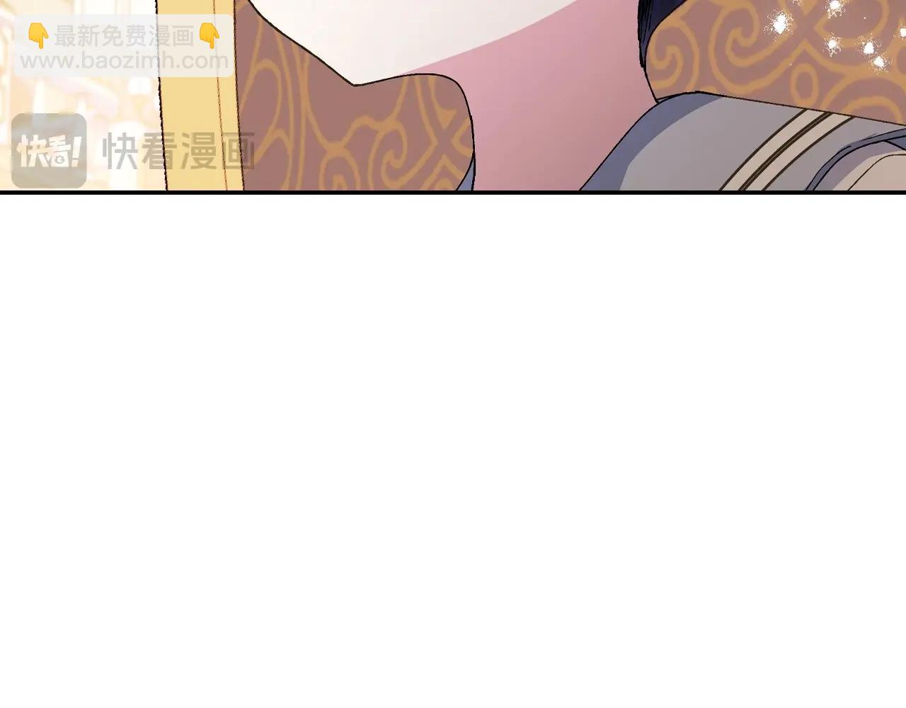 番外4 全世界最可爱的宝宝231