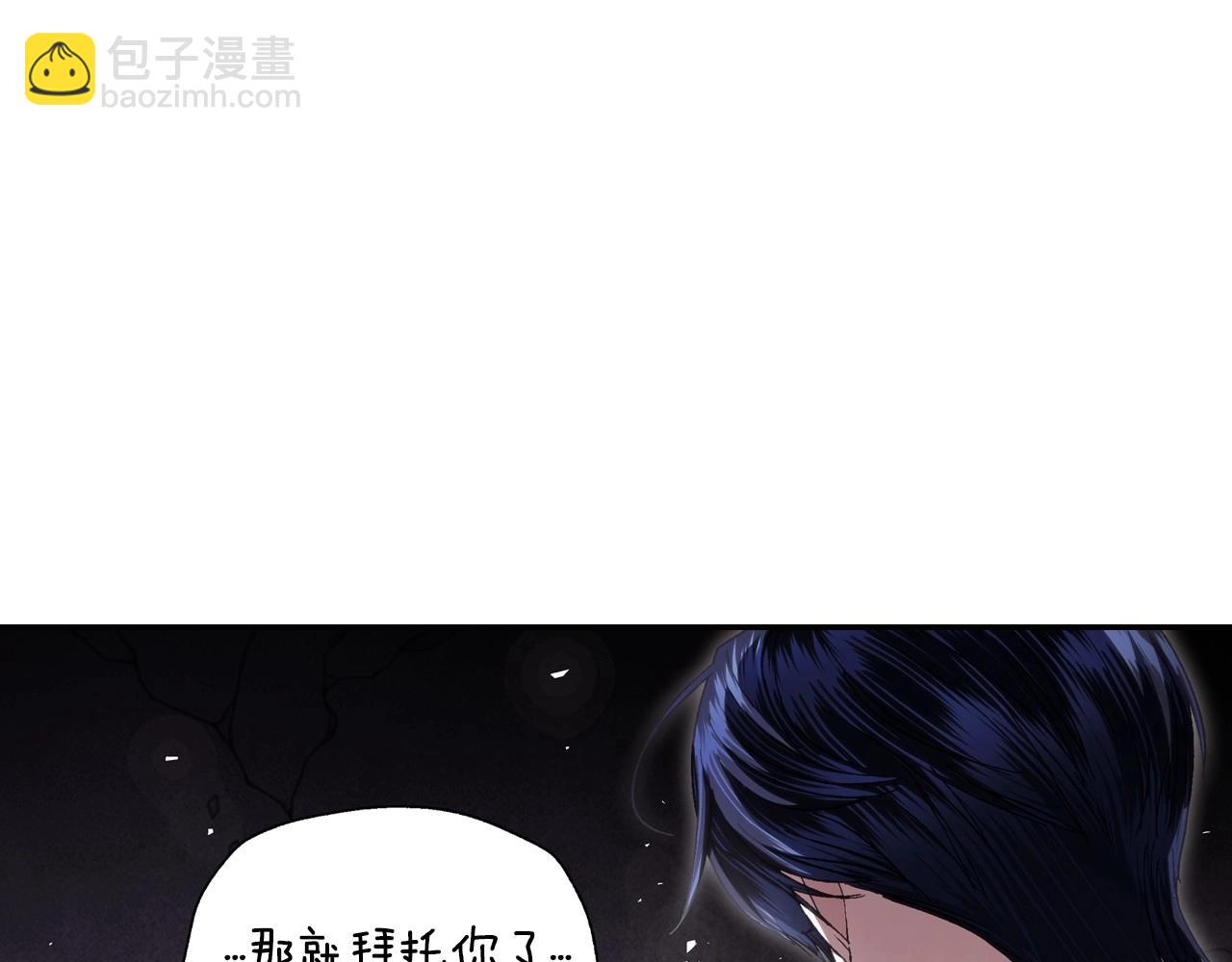 番外4 全世界最可爱的宝宝234