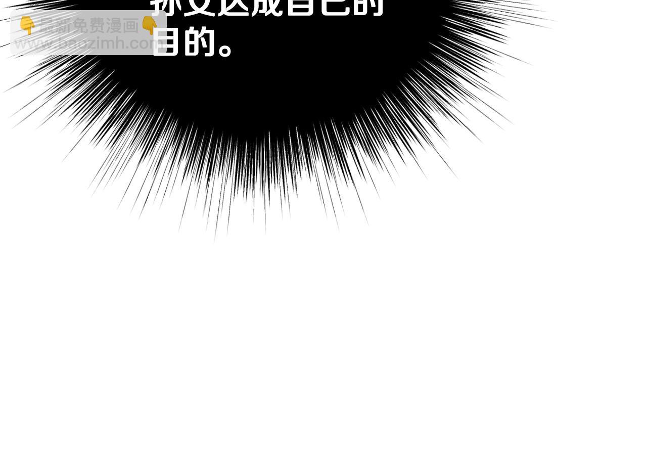 番外4 全世界最可爱的宝宝247